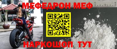 марихуана Будённовск
