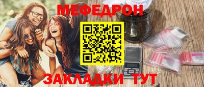 марихуана Будённовск