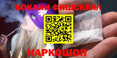 MDMA Бузулук