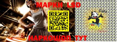 меф VHQ Бугуруслан