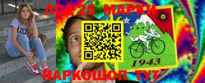 марихуана Будённовск