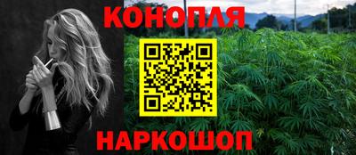 меф VHQ Бугуруслан