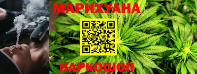 меф VHQ Бугуруслан