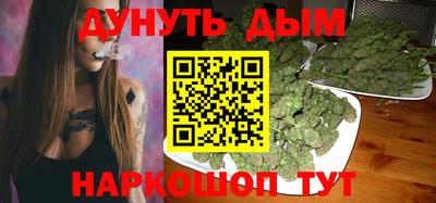MDMA Бузулук
