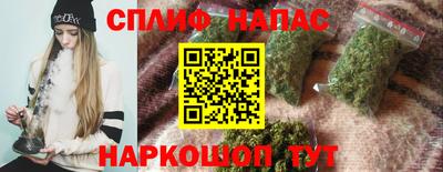 MDMA Бузулук