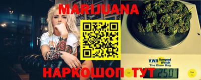 MDMA Бузулук
