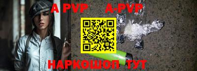 меф VHQ Бугуруслан