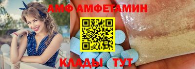 марихуана Будённовск