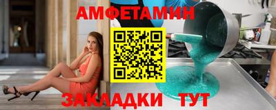 марихуана Будённовск