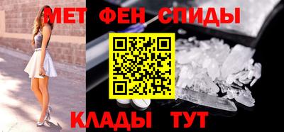 марихуана Будённовск