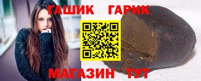 меф VHQ Бугуруслан