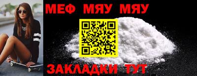 марихуана Будённовск