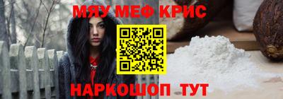 марихуана Будённовск