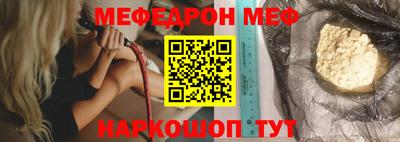 марихуана Будённовск