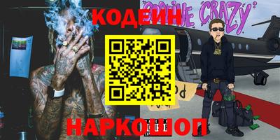 меф VHQ Бугуруслан