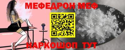 марихуана Будённовск